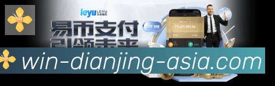App界面